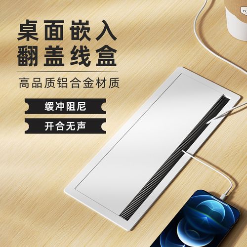 电脑配件浙江厂家、品牌、图片与热帖全指南 从源头选品到社区口碑（适合整机爱好者与采购/电商选题）