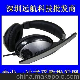 LPS-1502 乐普士头戴式耳机 电脑配件批发与数码配件图片大全的首选